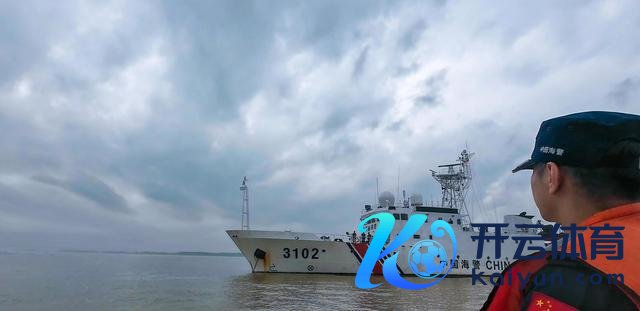 这次参加东沙岛近海的海警3102船